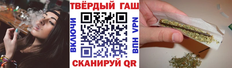 Купить наркотик Тимашёвск ГАШИШ  А ПВП  Меф мяу мяу  Каннабис  COCAIN 
