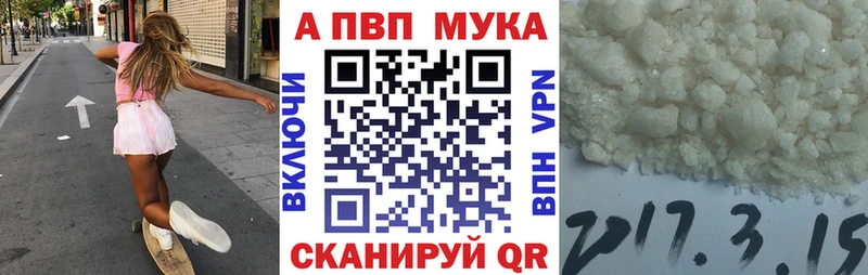 цена   Тимашёвск  A PVP крисы CK 