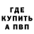 Амфетамин VHQ Ismail Ediige