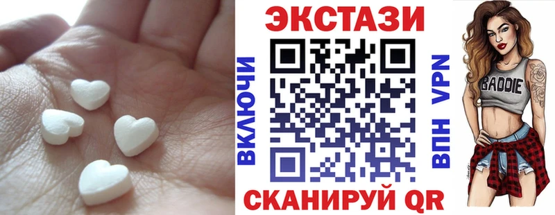 купить наркоту  Тимашёвск  Экстази диски 