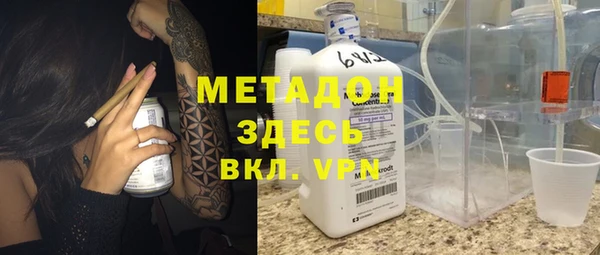 индика Кулебаки