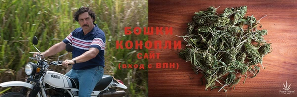 мяу мяу кристалл Кукмор