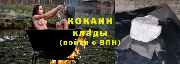 герыч Чегем