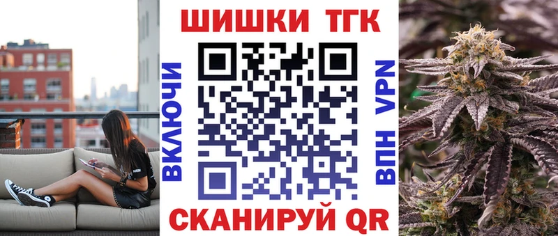 Марихуана индика цена наркотик Тимашёвск